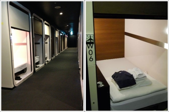 Hotel Kapsul "First Cabin" di Haneda