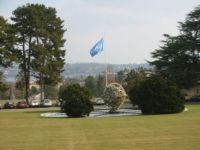 Bendera PBB Dalam Ariana Park